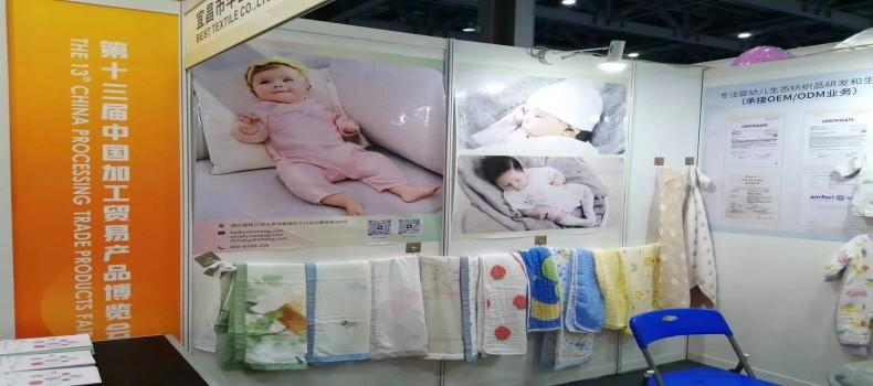 5月忙不停，激情迎戰五月份展會季！